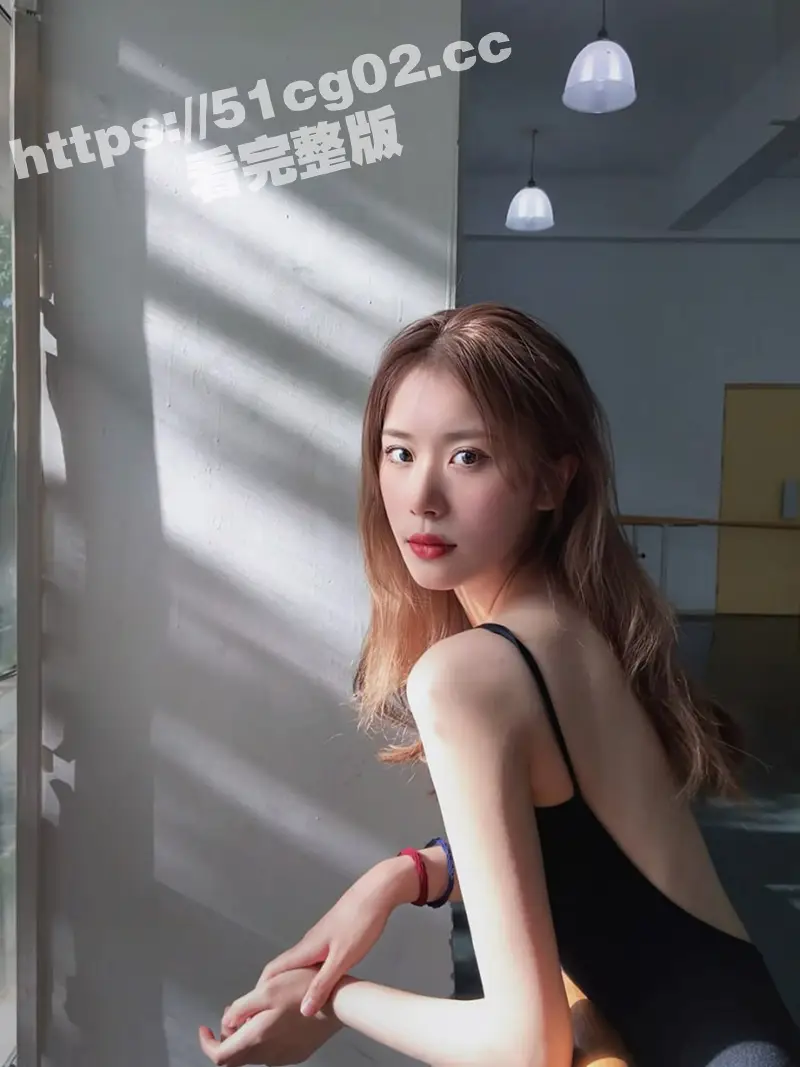 重磅大瓜!广西艺术学院 美女舞蹈生和金主爸爸之间的私密视讯被曝光! 图9