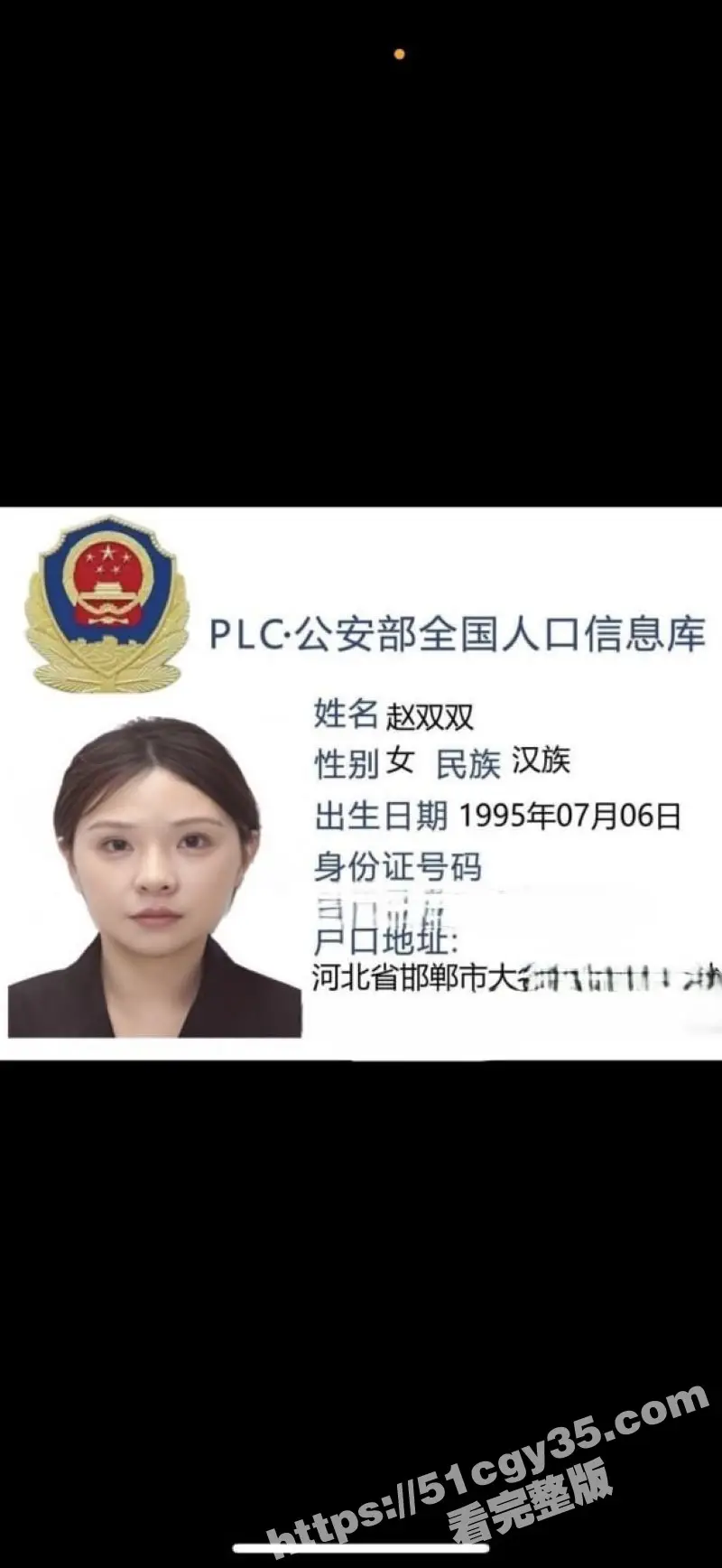推特福利姬Song与天鹅肉热瓜 昨日好姐妹嗦牛牛互插假鸡巴 今日反目互爆黑料 双飞视频曝光! 图7