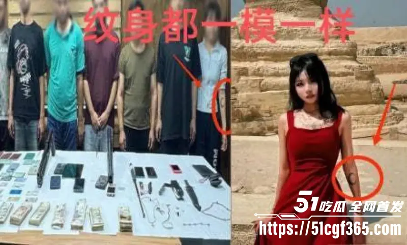 内蒙古21岁女孩 池广滢 远赴埃及失联自愿参与电诈绑架 背刺哄骗闺蜜出国绑架勒索 大量聊天记录曝光！ 图6