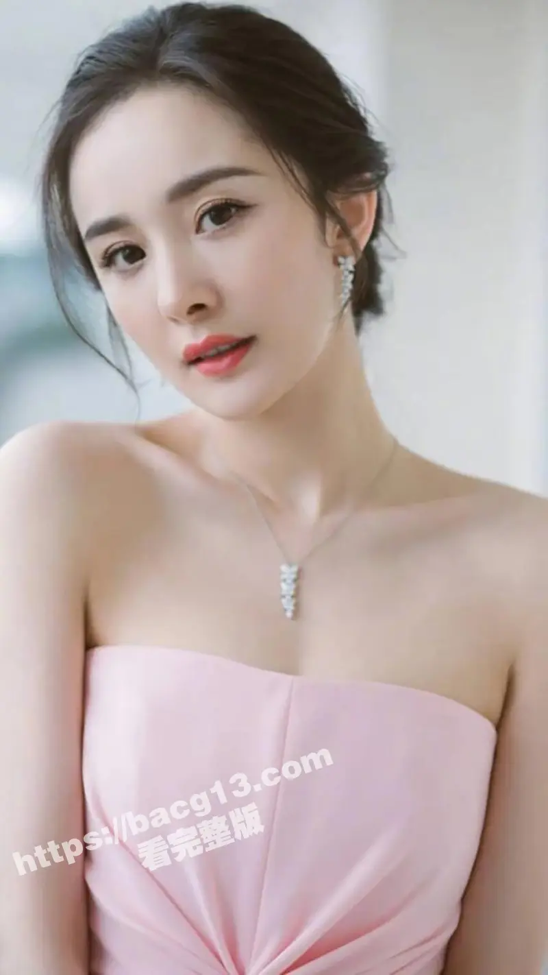杨幂被灌醉迷奸 呻吟我老公呢 14分10秒不雅视频完整版 全凭那颗痣实锤真相！ 图5
