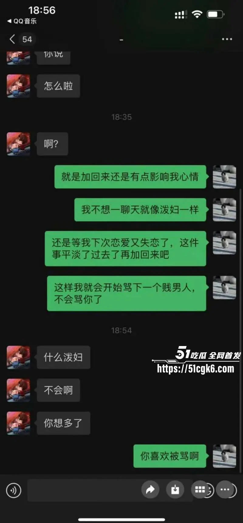 顶流演员小鲜肉 许凯 出轨公司女星赵晴 酒店做爱视频流出 前女友许莉莎曝光更多渣男操作实锤到底! 图23