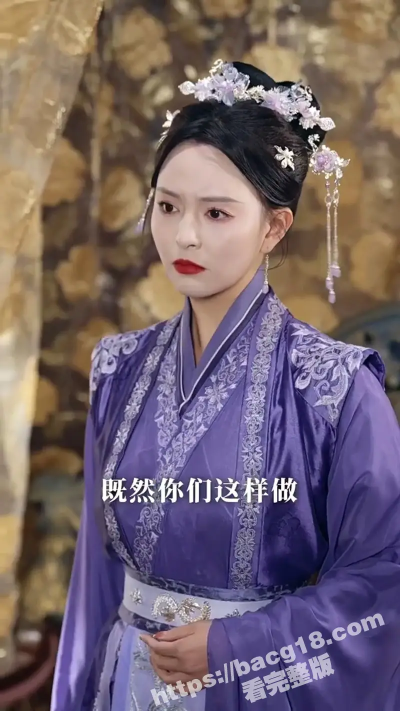 每日短剧《医妃风华》 医学女博士穿越古代 嫁给恨她入骨的王爷 最终凭借高超医术强势反击 脚踩白莲 手撕绿茶! 图2