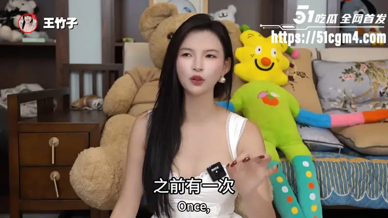 SM圈女王 王竹子 调教经验大分享 曾被男S捆绑鞭打电击强制高潮玩到精神崩溃 警示姐妹少接触圈外男S！ 图4