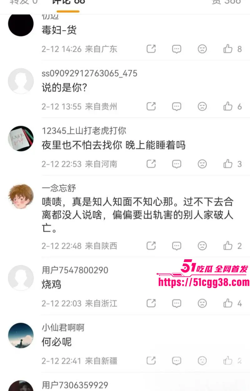 浙江温州健身男神 王雄威 老婆出轨20岁男小三 被戴绿帽后绝望跳湖自杀 全网心碎怒骂骚婊！ 图18