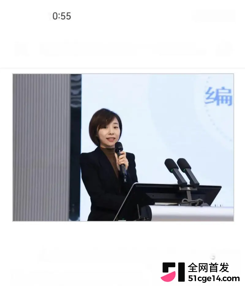 海南医科大校长 陈国强 轮番与4名女下属权色交易 63岁老登吃野山参重振雄风! 图19