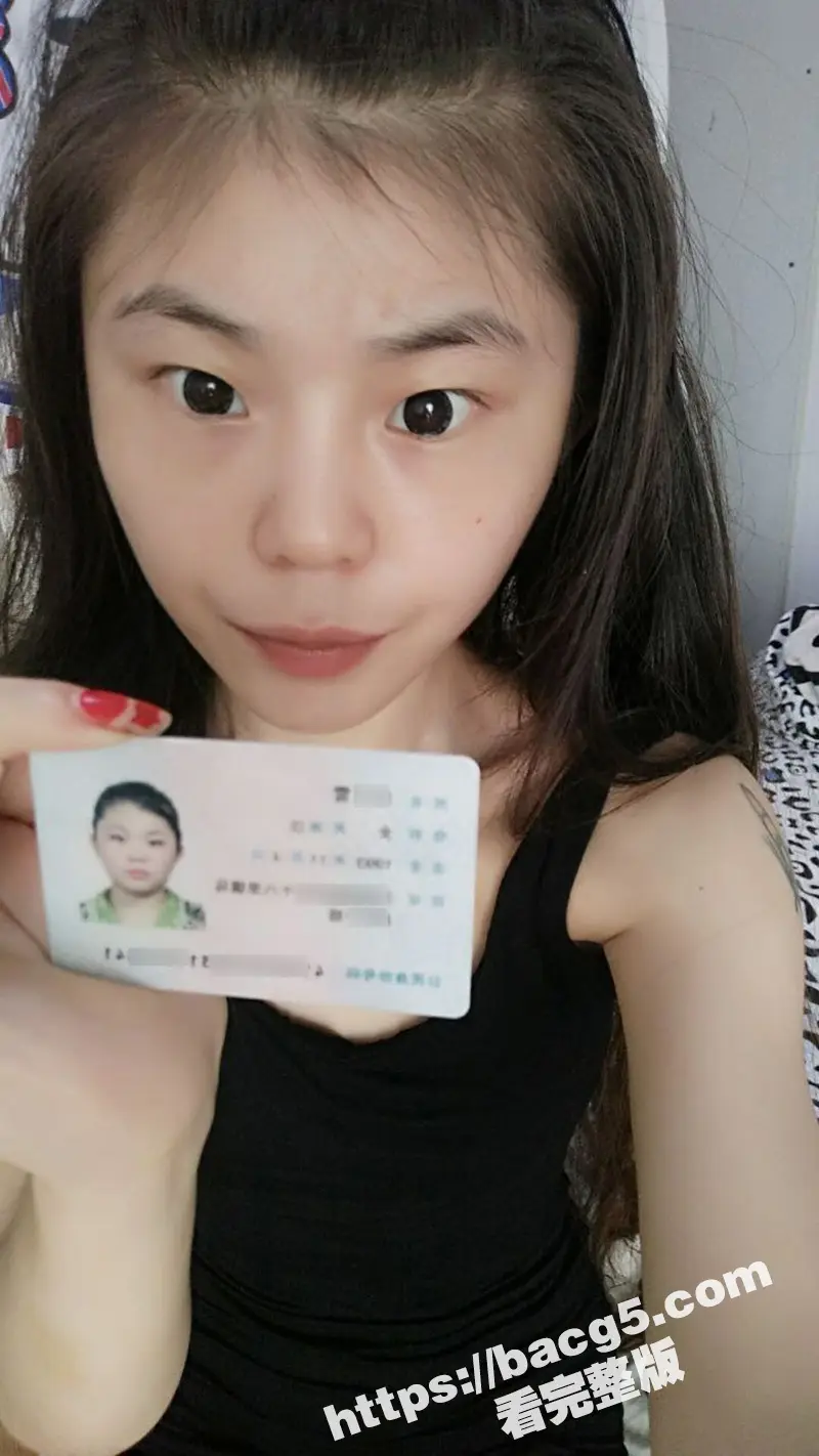 河南拜金女朱江雪 骚母狗为了钱出卖身体 借贷不还被曝光全裸自慰视频! 图2