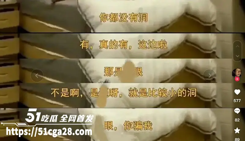 全网热瓜!TS伪娘阿红1000多部视频作品独家曝光持续更新中 虽然是老男儿身但是吃的可比女瓜友们都好啊! 图4
