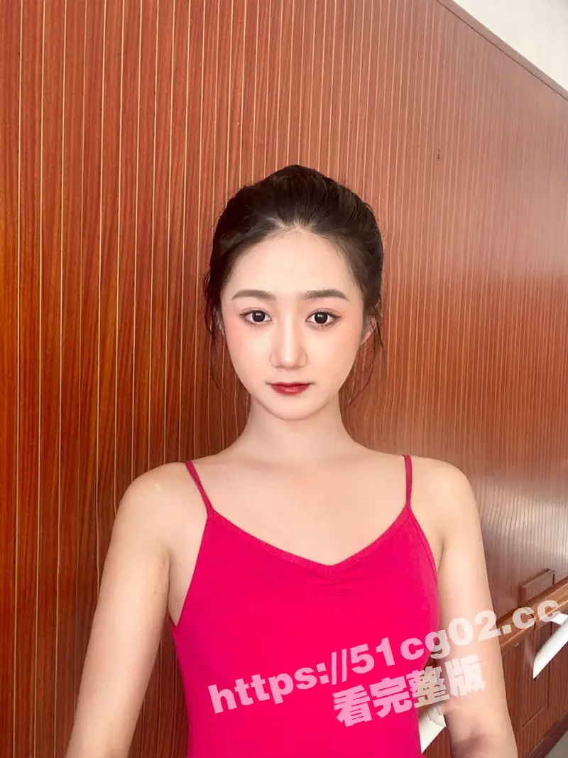 重磅大瓜!广西艺术学院 美女舞蹈生和金主爸爸之间的私密视讯被曝光! 图8