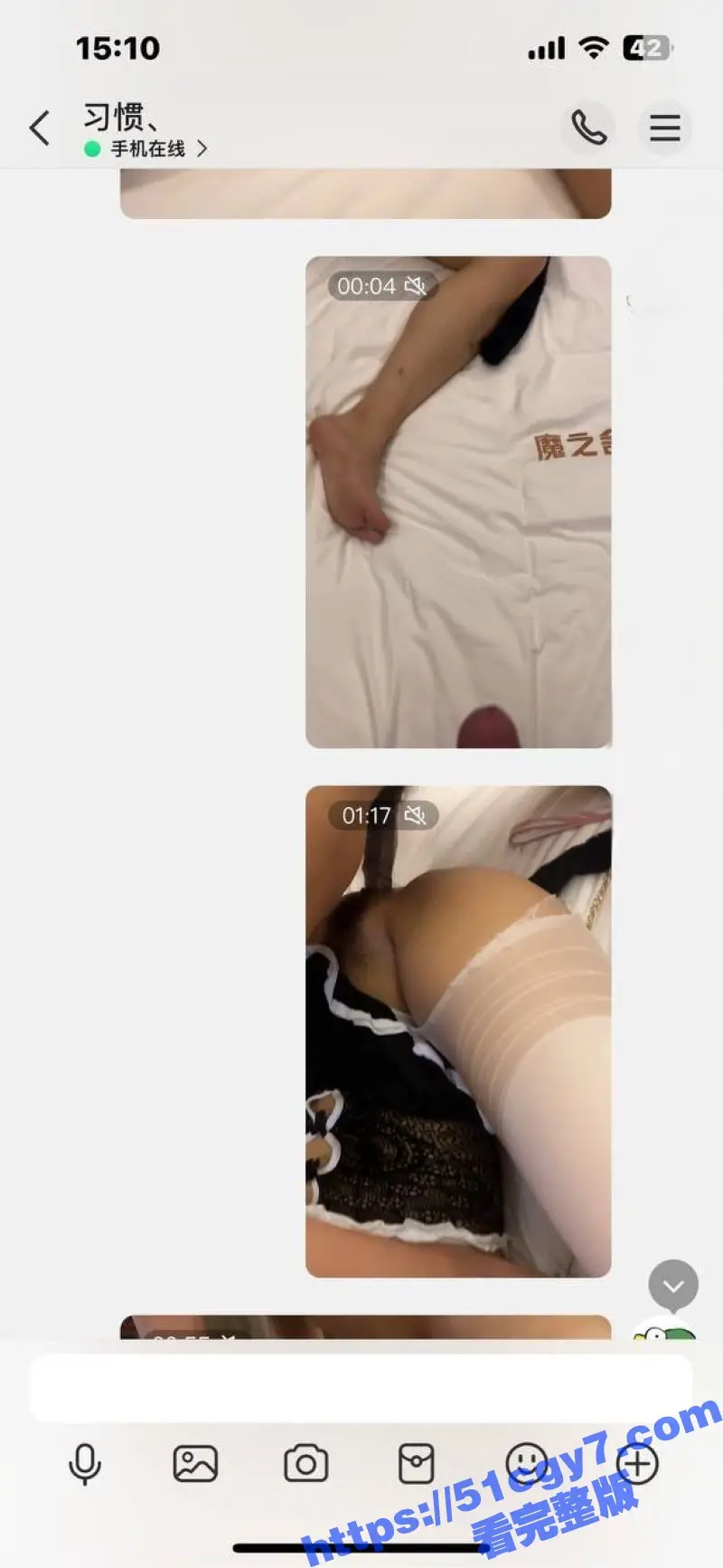 绿帽瓜友真实原创献妻!爱妻约战杭州粗吊大哥 享受调教的快感 紧致骚逼差点被撑爆! 图16
