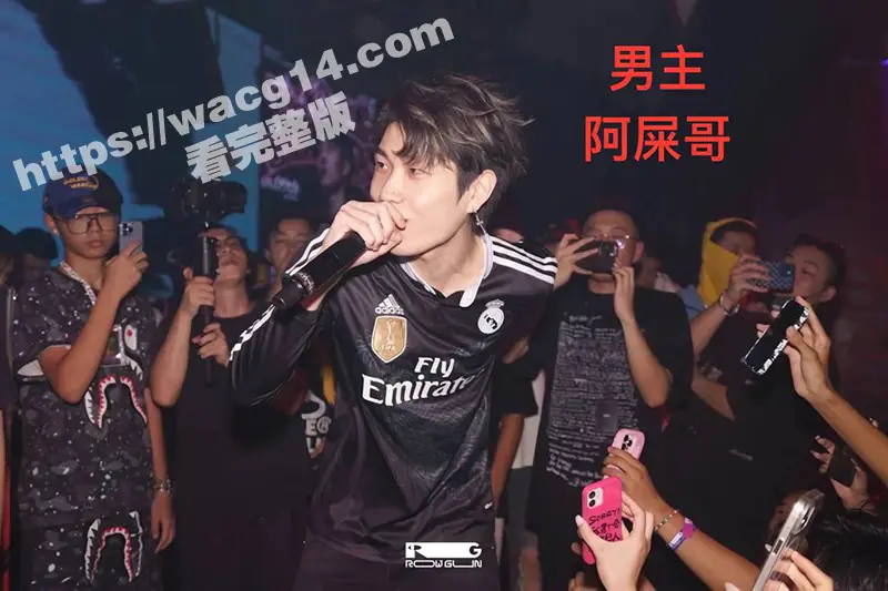 说唱歌手 阿屎哥 塌房 被前任曝光家暴打人演综艺假戏真做 咒粉丝得尖锐湿疹还被锤爱拍私密小视频 图1