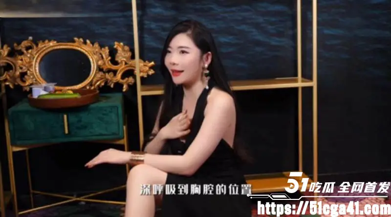 名媛培训班高级教师 美仁 十级呻吟进阶课 呻吟教学让男人秒射 性爱技巧干货满满! 图2