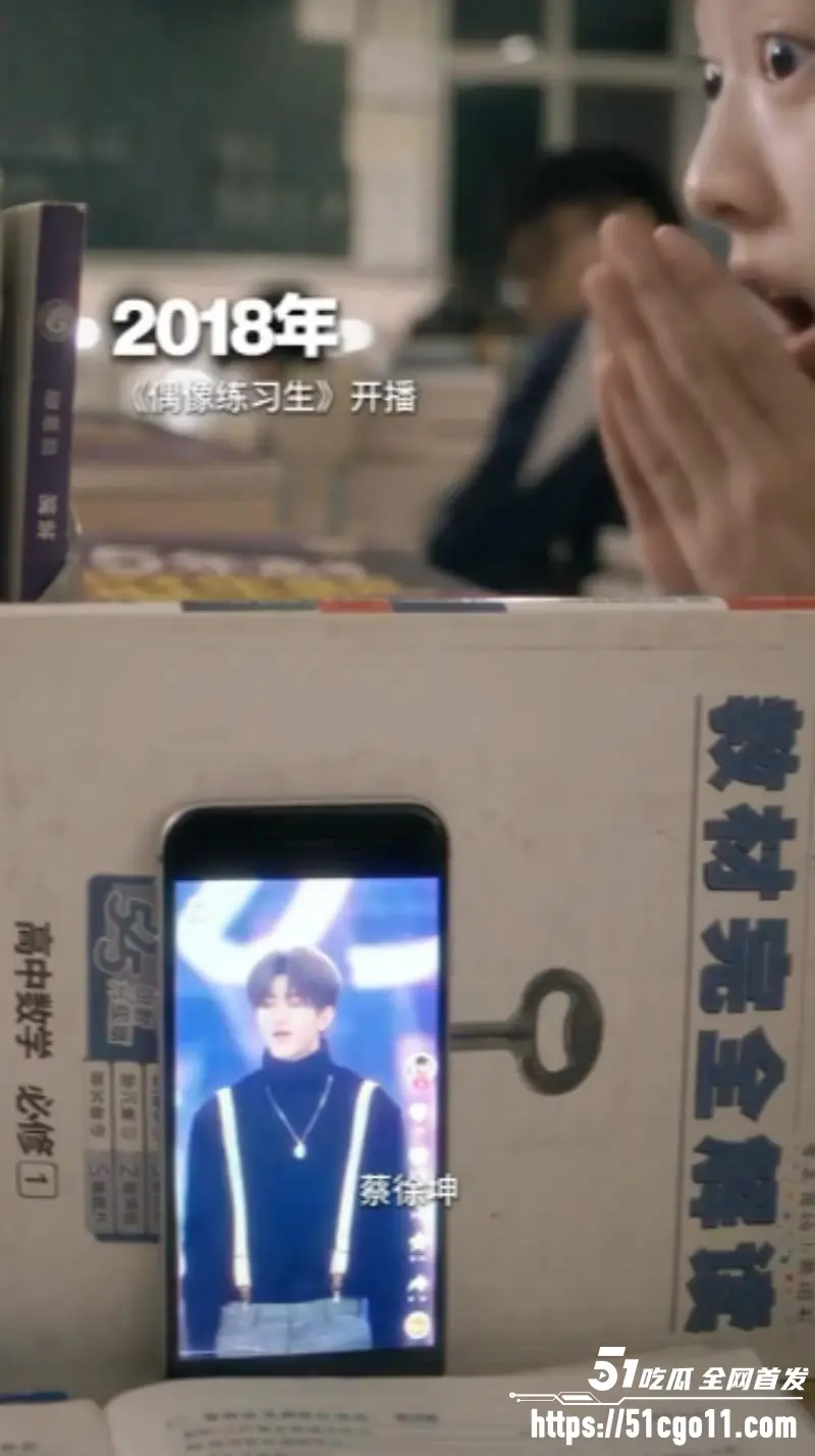 独属于00后的青春回忆杀 哪个回忆瞬间的出现 能让你开始绷不住? 图16