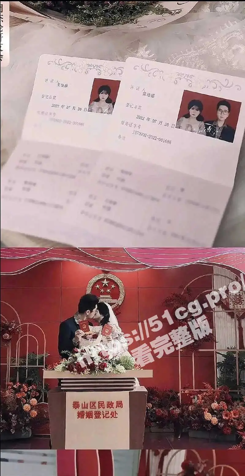 为爱冲锋的勇士!山东服装职业学院 千里走单骑 天神下凡1V5 ! 图1