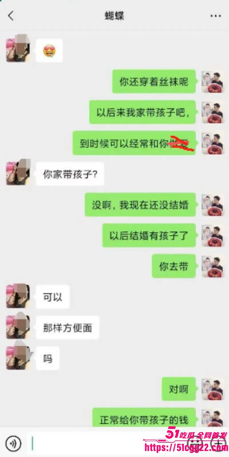 小伙迷恋67岁寡妇奶奶!寂寞老妇被花言巧语征服 骚浪本性大爆发 没水还硬要一周一次竟嫌太少! 图7