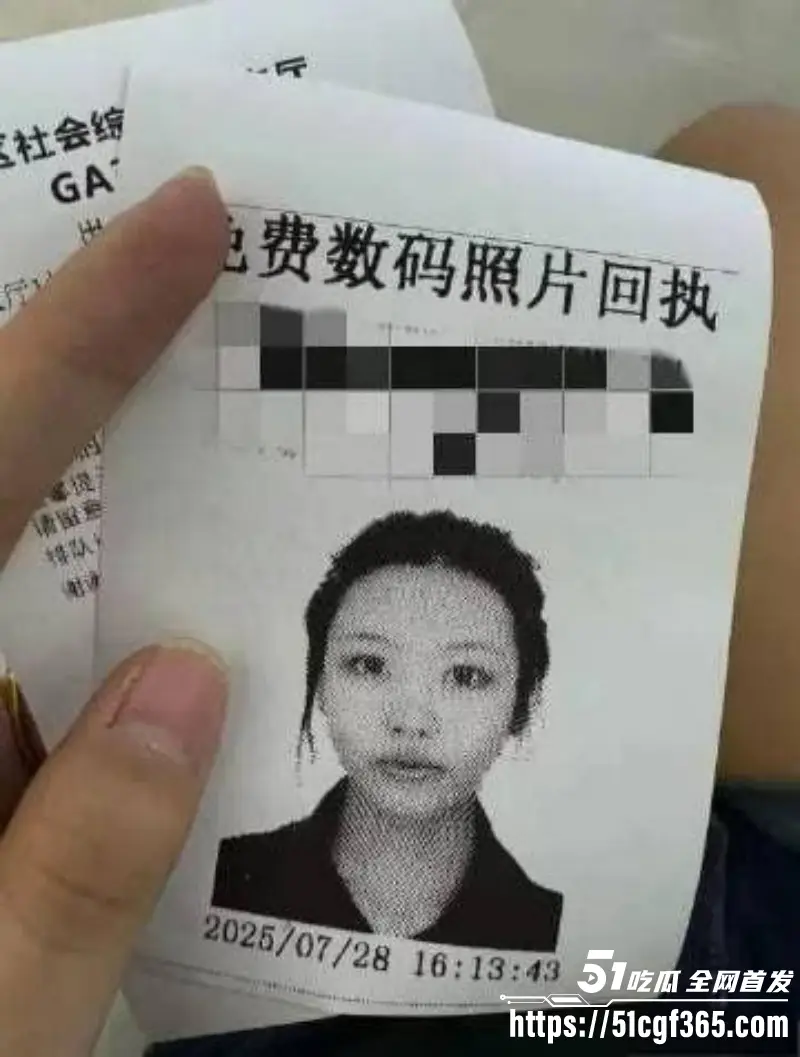 内蒙古21岁女孩 池广滢 远赴埃及失联自愿参与电诈绑架 背刺哄骗闺蜜出国绑架勒索 大量聊天记录曝光！ 图8