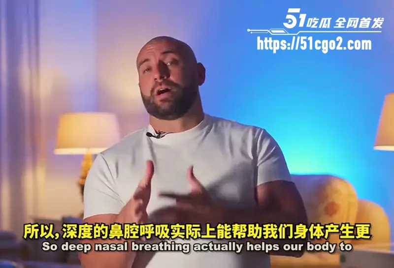 顶级AV男星 斯特林库伯 传授15种持久秘籍 教你如何金枪不倒 一宿不软干到天亮! 图5