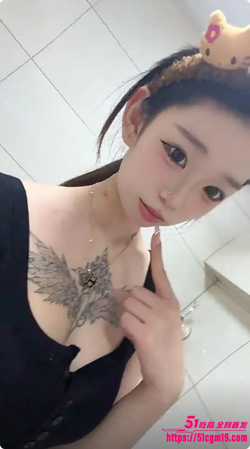 抖音精神小妹 小姜姜 性爱私拍 沦为金主肉便器 全裸出镜各种蹂躏美乳蜜穴 图3
