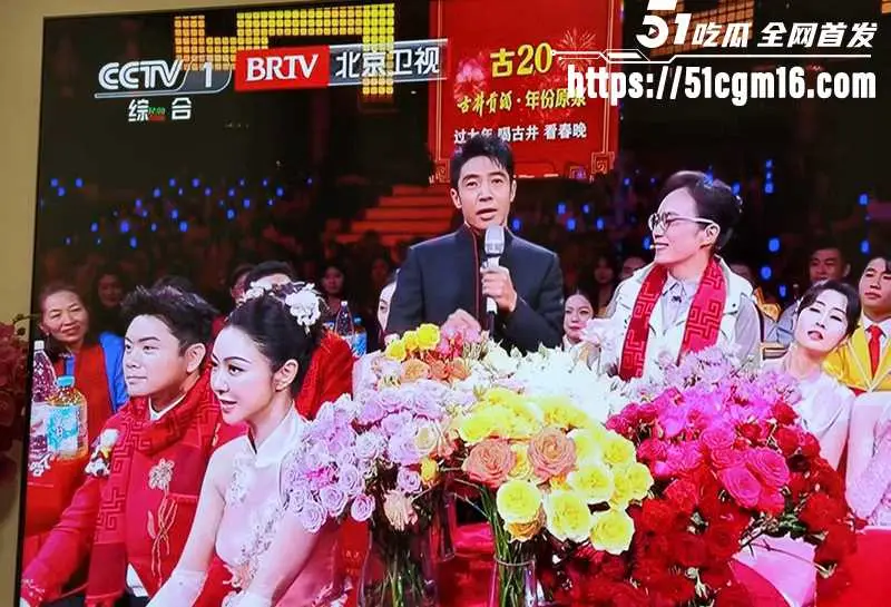 追觅科技CEO 俞浩 开小号炫富玩约炮 美女要红包还得操完再给 被嘲讽几十亿身家还这么算计! 图6