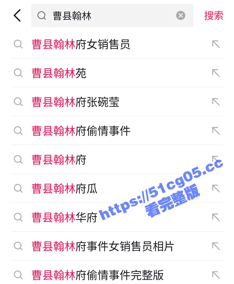 曹县翰林府女销售后续!原来在家一个人也要自慰 难怪要用身体卖房 原来是爱好 8分58秒视频再次火爆抖音 图9