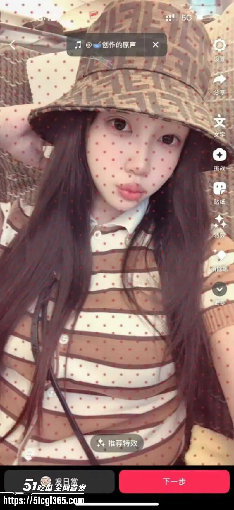 徐州睢宁格调一品 胡泥泥 性瘾人妻婚内出轨约炮多人 各种情趣内衣火辣裸聊 性爱视频与聊天记录被全网曝光！ 图2
