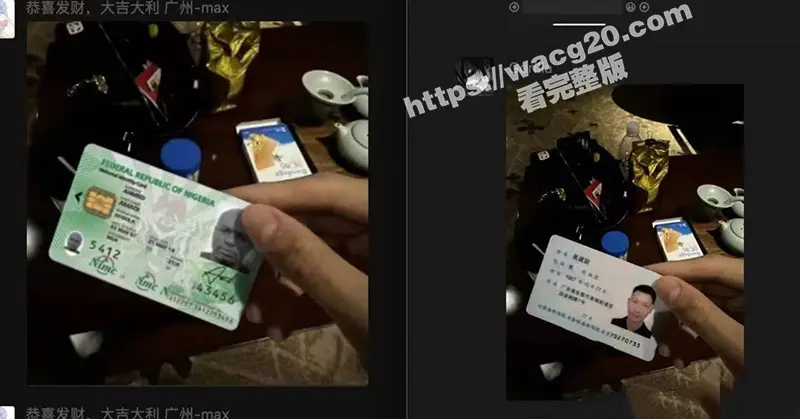易建联嫖娼瓜后续来了 人妖女主身份曝光 竟是早先曝光的骚鸡京城乔姐 更多女主劲爆性爱视频流出 图7