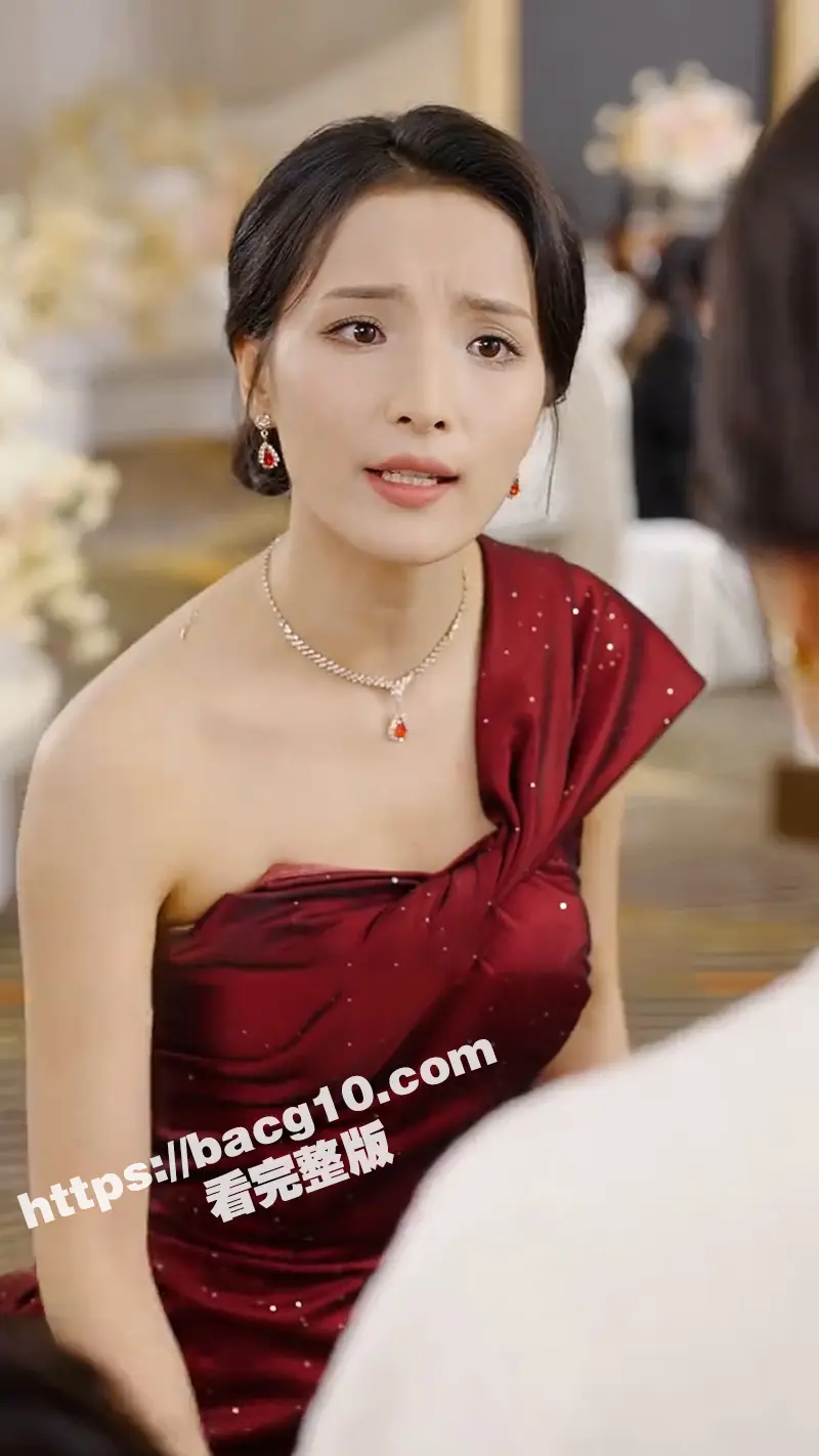 每日短剧《萌宝助攻之闪婚老伴是大佬》六旬霸总办相亲大会 谁料白月光竟是她！ 图3