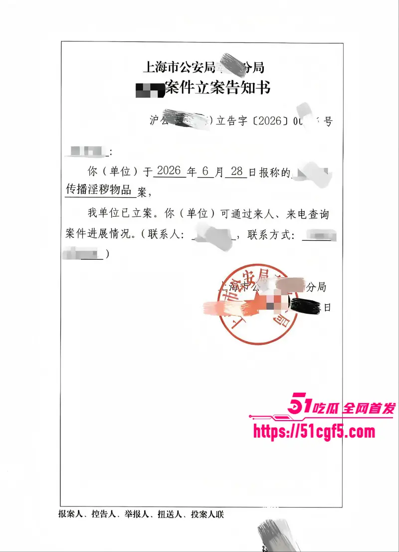 河南约炮大神 小远ovo 被vlog女主幼水若若告上法庭 拘留一月后回归 热度再度起飞! 图5