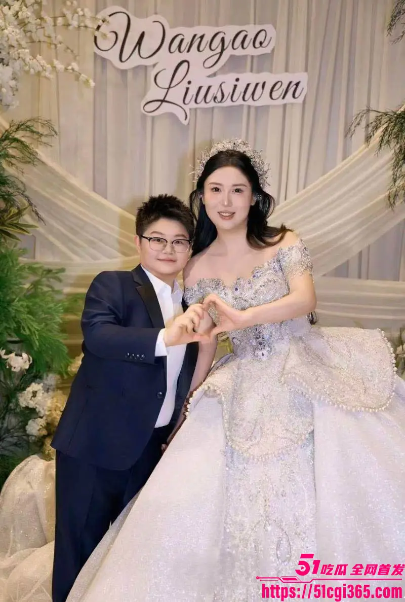 江苏盐城滨海两位女生举办婚礼！女同勇敢追爱不惧世俗眼光 豪气礼金破偏见 小县城也能出女同豪门CP？ 图1