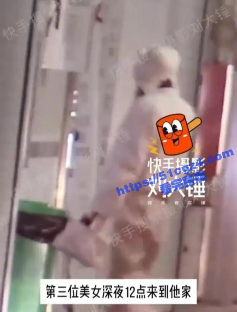 汪苏泷8天会3女 平安夜家中约操女粉5小时全程被拍！ 汪苏泷圣诞节操女粉Vlog流出 图5