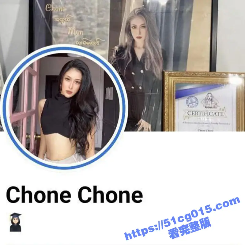 曝光流出柬埔寨御姐美女 chone与大屌男友的啪啪视频 高贵冷艳的外表下也不过是只淫荡的母狗罢了 图1