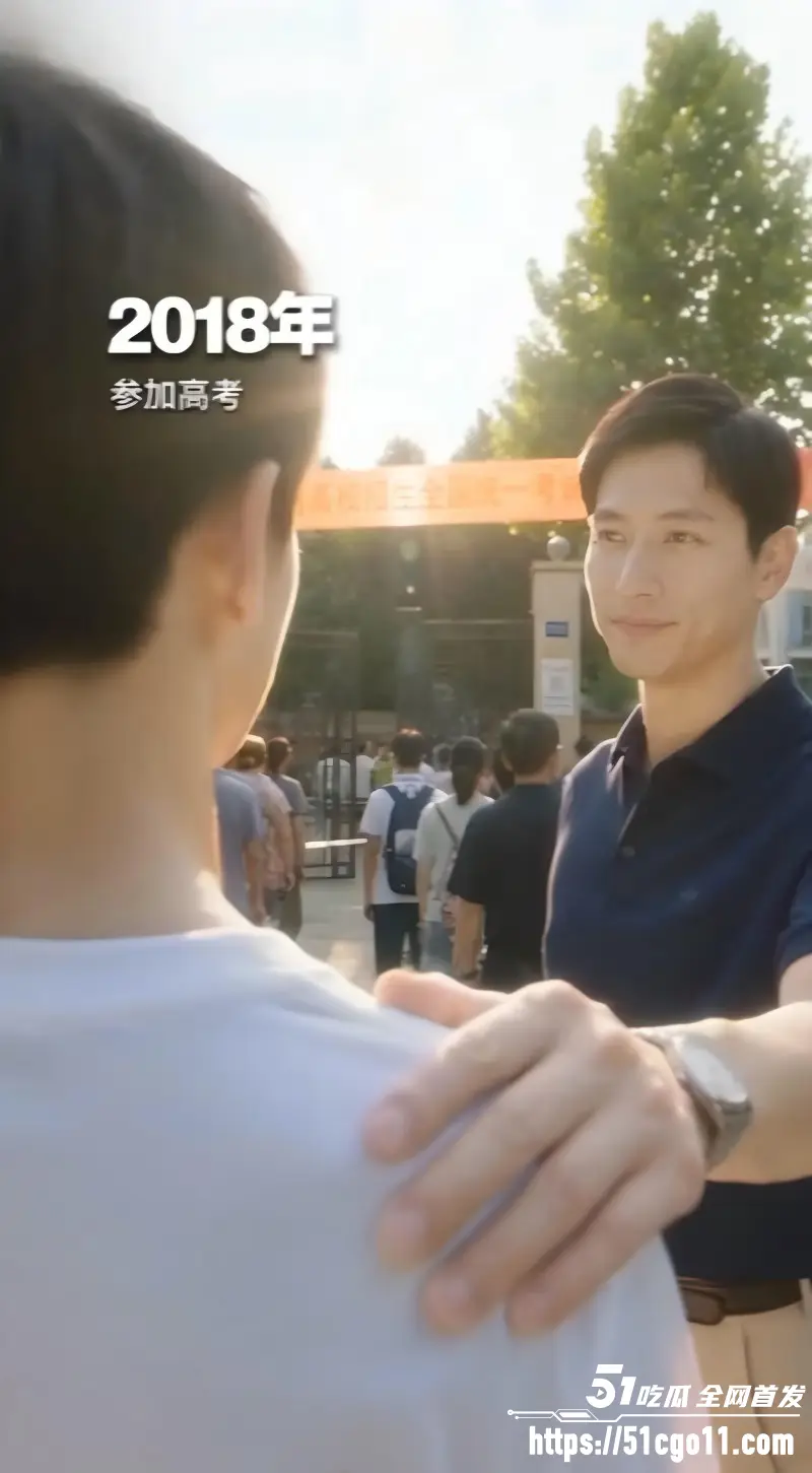 独属于00后的青春回忆杀 哪个回忆瞬间的出现 能让你开始绷不住? 图17