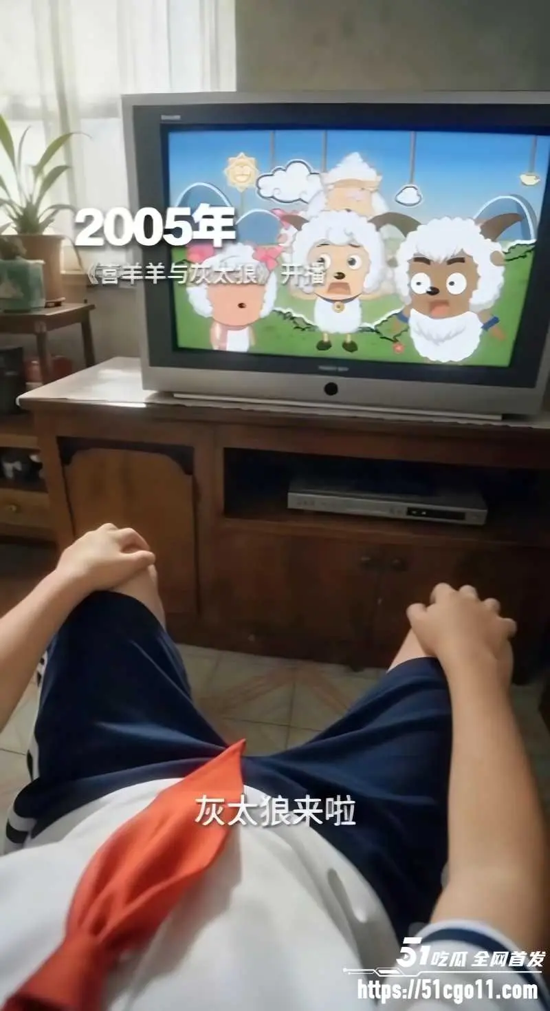独属于00后的青春回忆杀 哪个回忆瞬间的出现 能让你开始绷不住? 图3