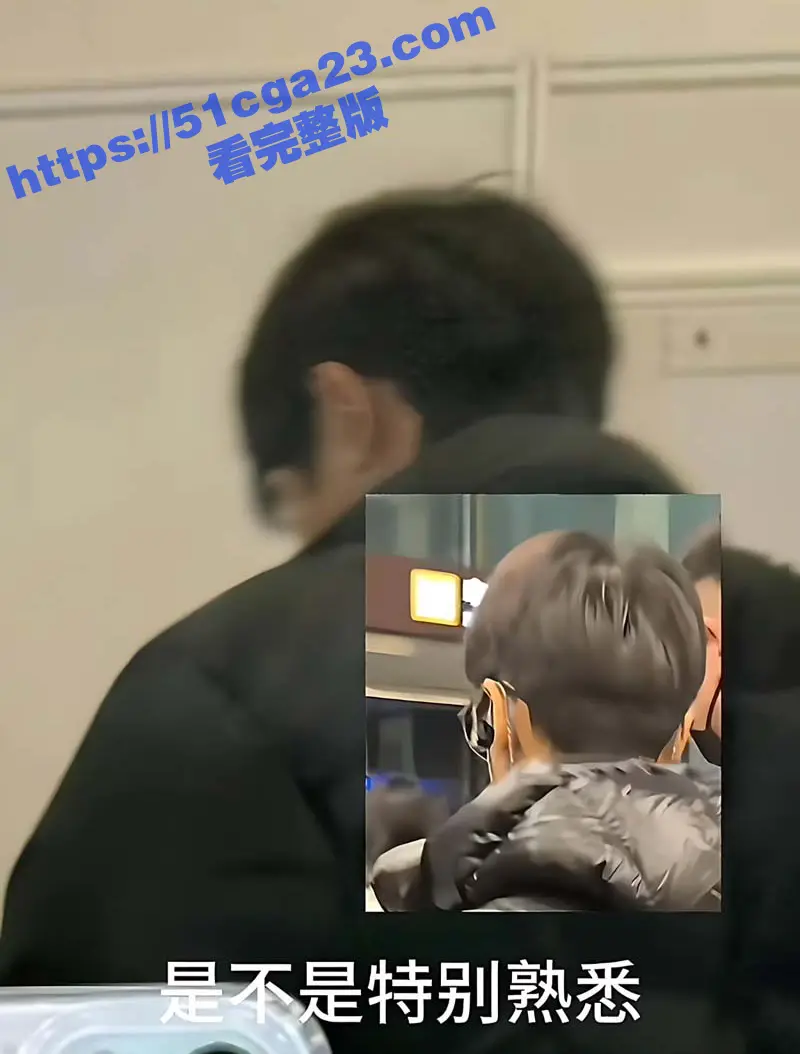 当红小生 罗云熙 隐婚生子出轨 白鹿 明星粉丝会高管曝光黑料 两人因戏生情做爱视频流出 娱乐圈的水还是太深了! 图15