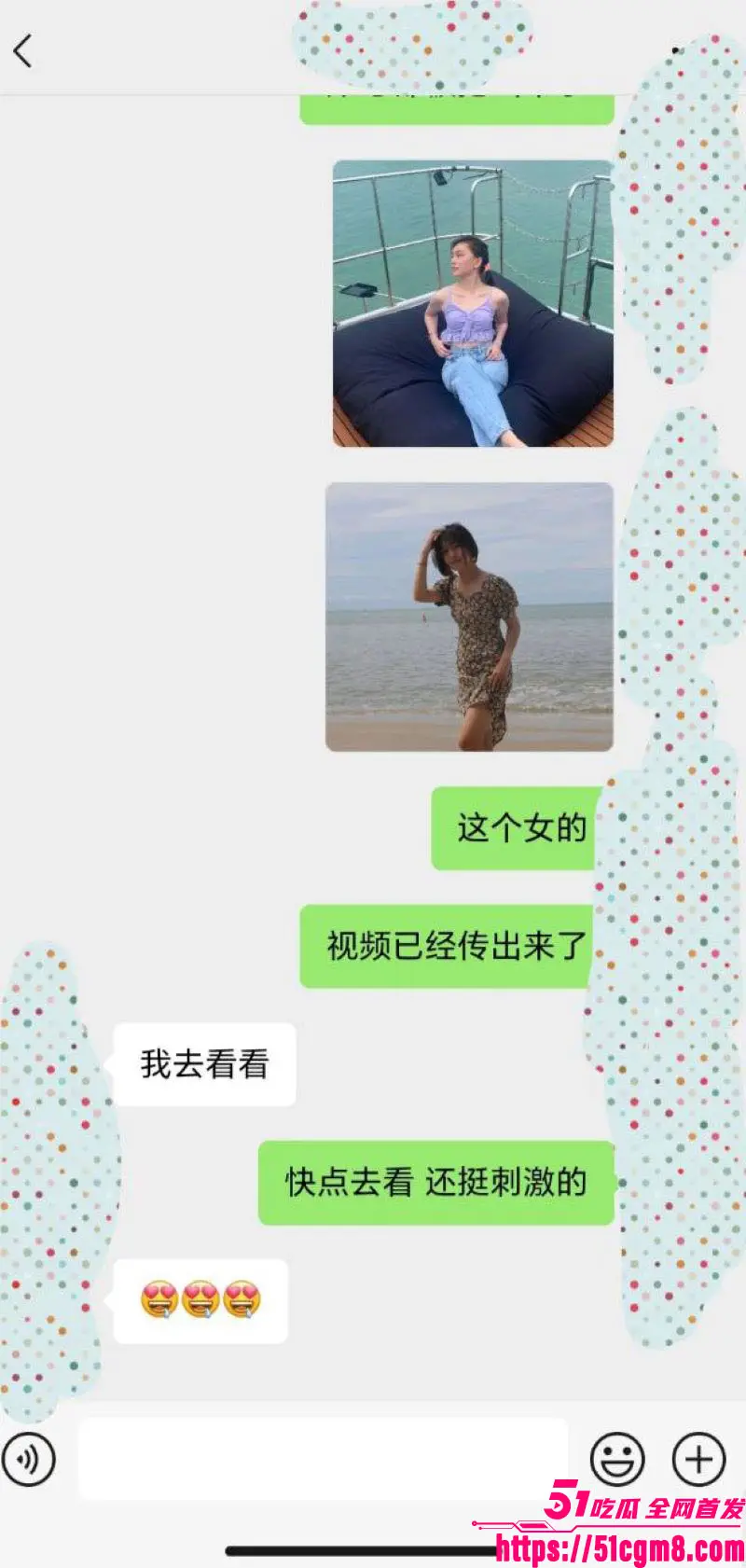 马来西亚古晋最新大瓜 亲兄妹长期禁忌乱伦 37周怀胎惊现 法庭重判15年5鞭 啪啪视频疯传! 图12