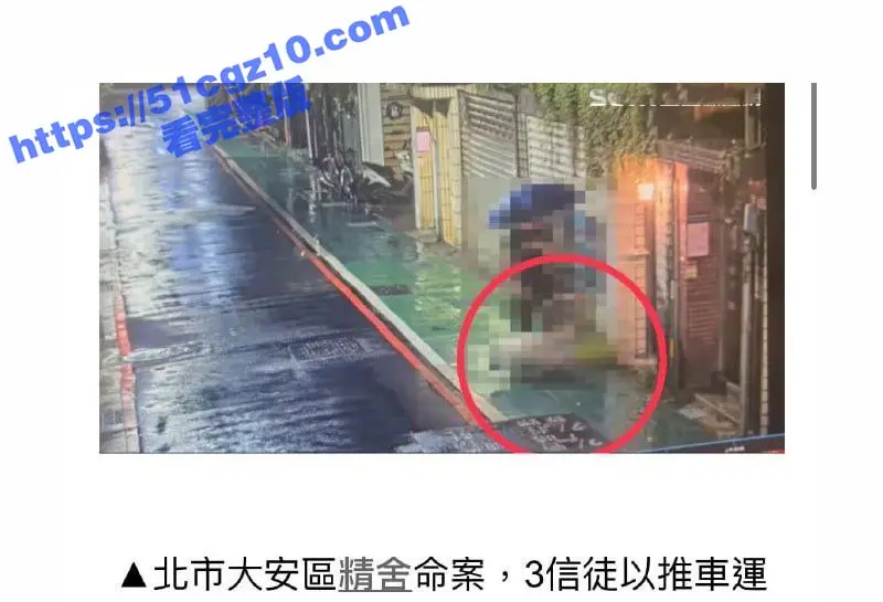 台湾44岁偶像剧男神 李威消失十年 却被曝卷入精舍杀人案 3天被传唤调查2次!其中细节独家曝料! 图16