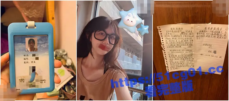 超强兄妹乱伦 表妹18岁是清纯学生 爆出露脸照 超高颜值 附聊天记录和生活照 图13