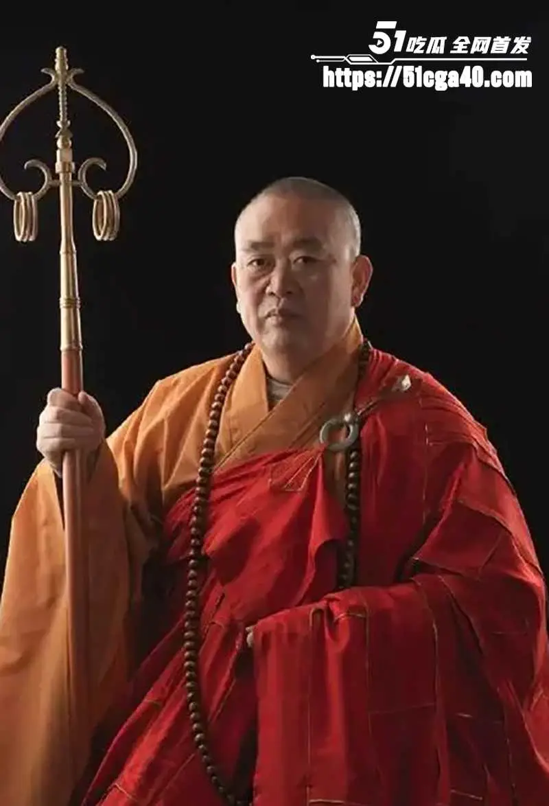 少林寺方丈 释永信 与女居士不雅视频流出 全程露脸尺度超大 还曝女老板为舔方丈大屌 豪捐4000万！ 图2