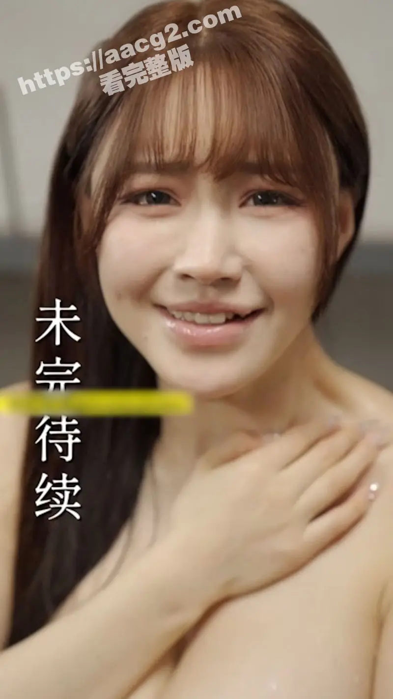 热门国产擦边短剧西莞厂妹完结版抢先看 大学生进厂叱咤职场吃遍厂妹 女老板也逃不过精壮肉体 图2