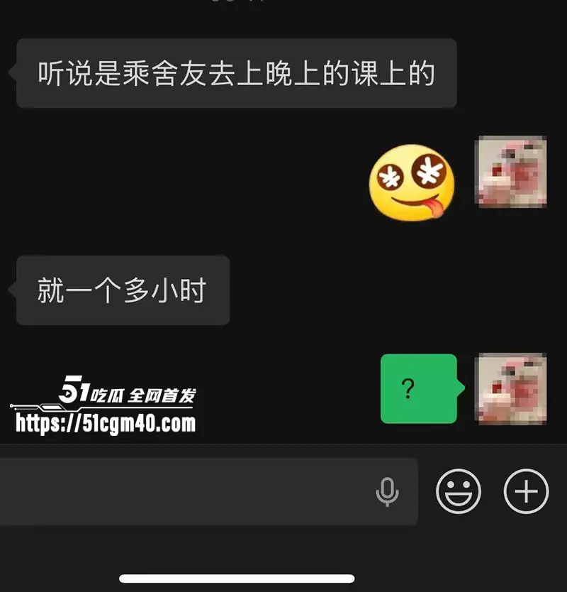 南通理工男生离奇死亡 宿舍独玩捆绑窒息play 兴奋过头秒上天堂 图13