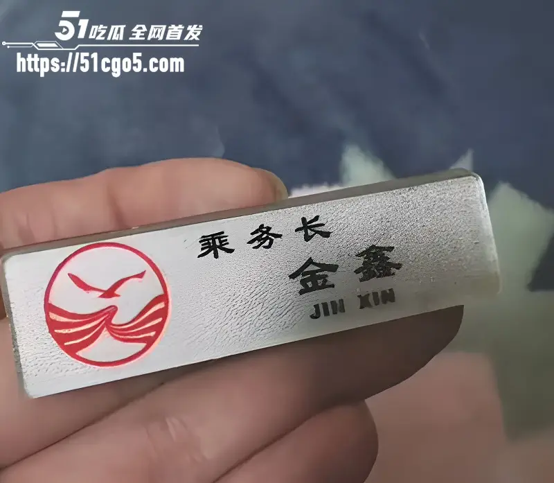铠甲勇士演员 张殿菲 出轨聊骚约炮遭曝光 川航空姐集齐骗财骗色完整证据链! 图5