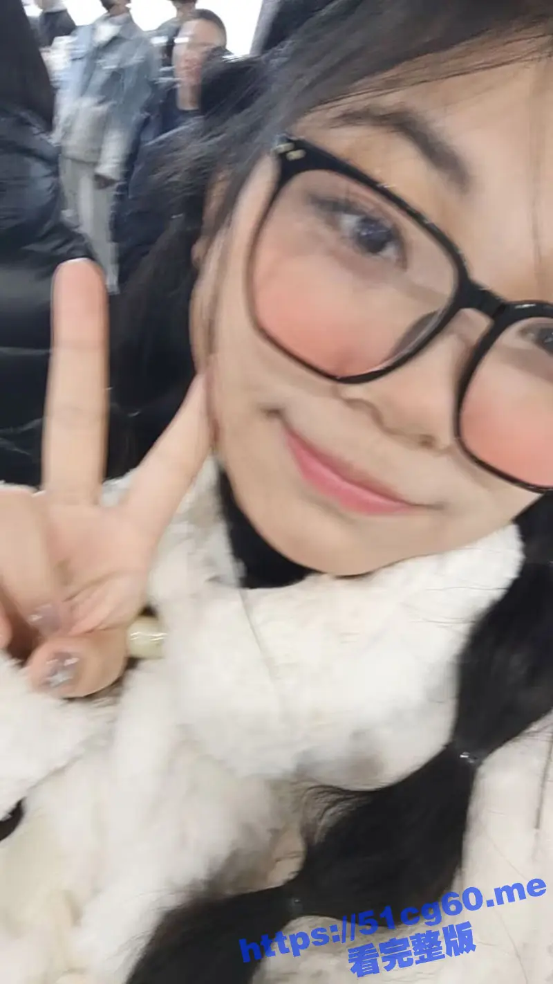 江苏第二师范学院 反差婊骚货母狗万茜 在QQ小程序找人约炮 有记录有真相 00后玩的真花花啊 图3