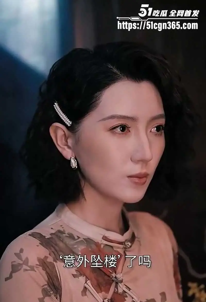 擦边短剧《破例偏爱》宋轻雾 被父要挟嫁豪门 首夜竟与掌权小叔车震破处 俩人借种生情愫 上演虐心乱伦恋! 图3