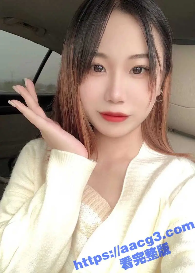 天津高颜反差嫩妹 于长弘 不雅视频遭前男友曝光 白皙粉嫩美乳 口交性爱狂嗨 图4