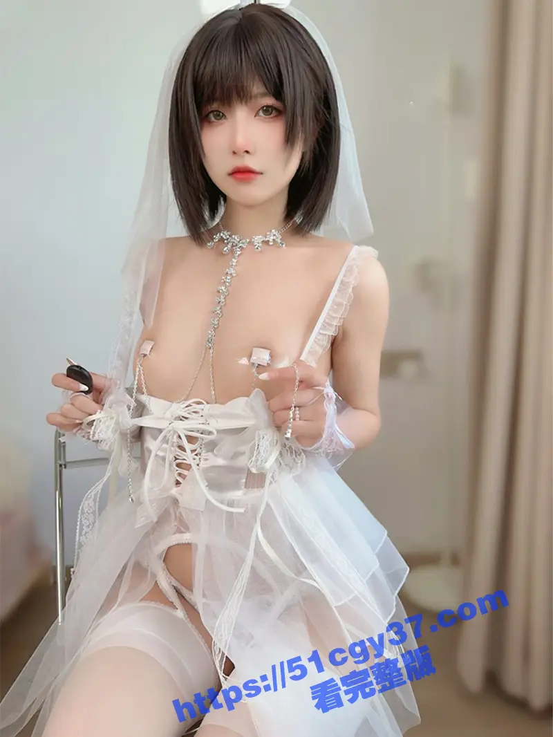 极限擦边女菩萨 布丁大法 花嫁之约白色情趣婚纱写真合集 项链乳夹宝石肛塞 各种情趣道具诱惑拉满! 图1