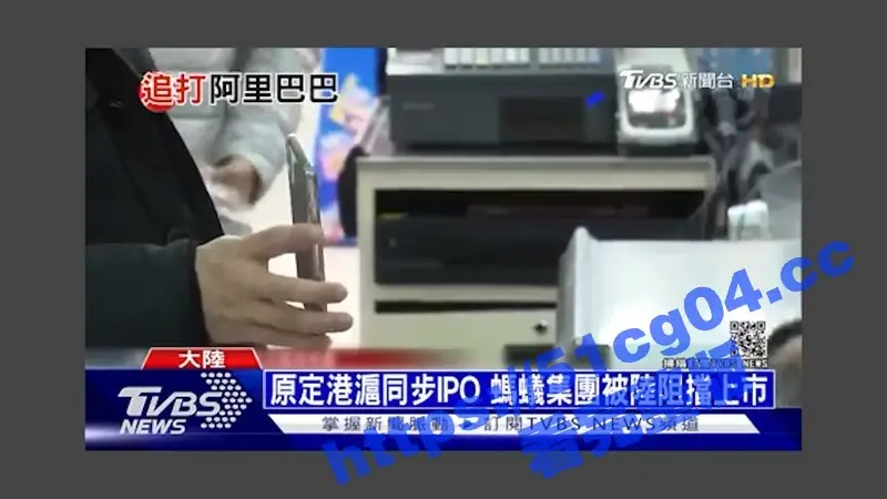 为何 马云 王思聪 等富豪都喜欢移民日本？来听听到底怎么回事！ 图4