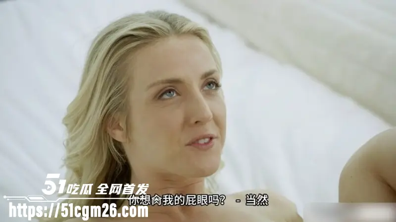 欧美网黄 KarlaKush 剧情新篇 和办公室助理激情性爱 巨根肛交浓精狂喷全程无尿点 图4