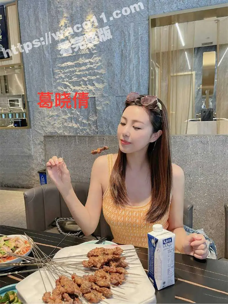 张雨绮又上热搜!被袁巴元前妻葛晓倩怒斥当年小三上位 趁其出差时登堂入室 并把出轨做爱监控视频曝光全网! 图8