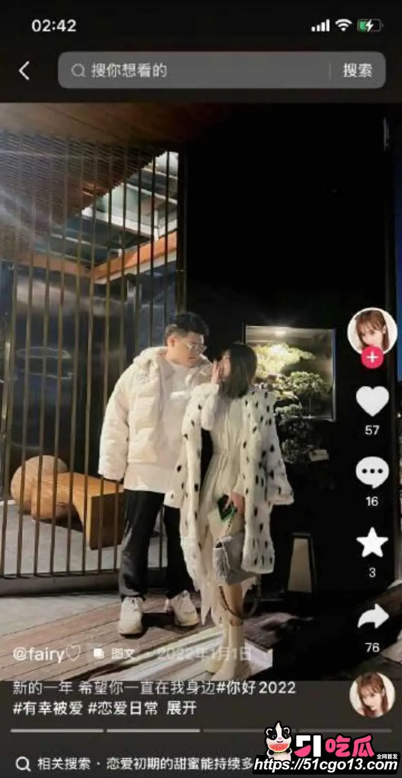 抖音滕王阁情侣大瓜 肥腻富哥晒美艳娇妻 网友开盒认人 难道这就是赛级接盘侠? 图6