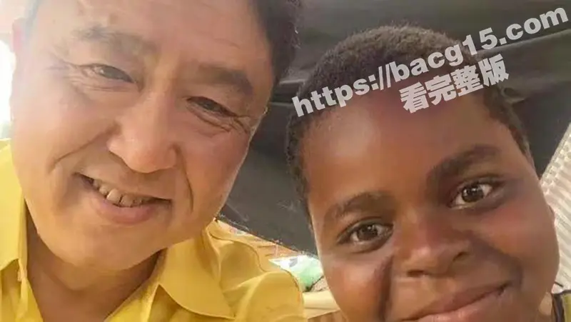 战狼2 爆火的卖黄碟小黑疑似转行干网黄了 网络带货卖伟哥 约女神做爱亲自证实伟哥效果！ 图5