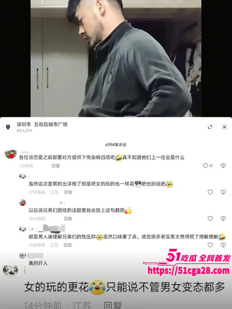 全网热瓜!TS伪娘阿红1000多部视频作品独家曝光持续更新中 虽然是老男儿身但是吃的可比女瓜友们都好啊! 图8